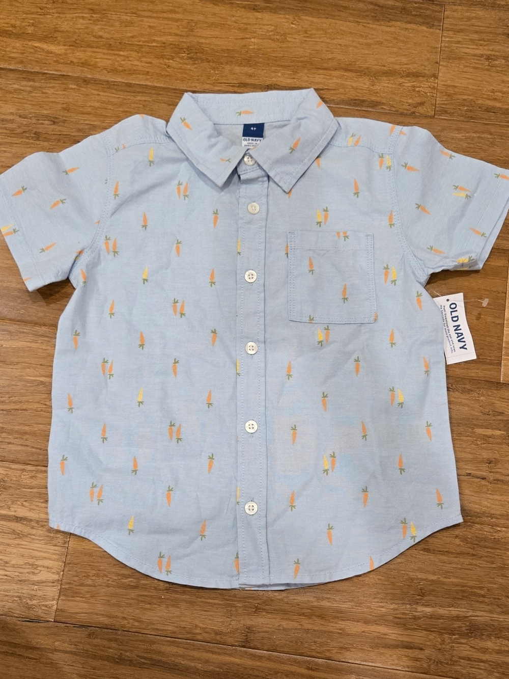 Old Navy Short Sleeve Button Down Shirt